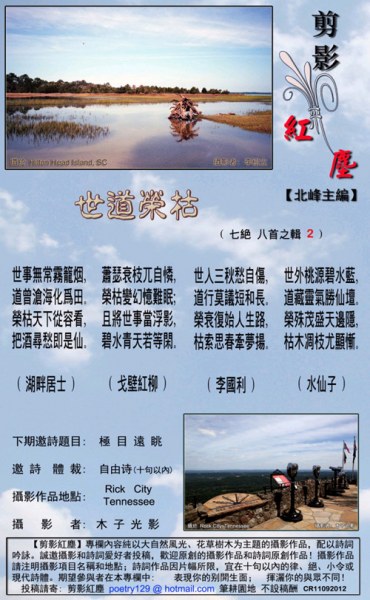 鏃犳爣~2.JPG