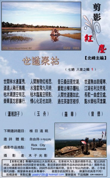 鏃犳爣~1.JPG