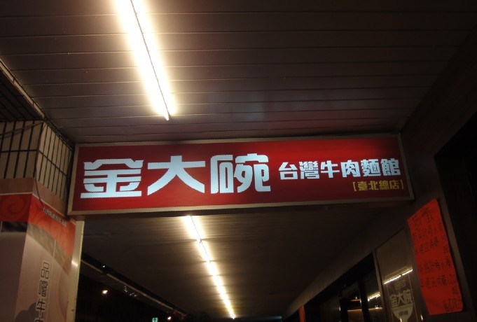 图3.jpg