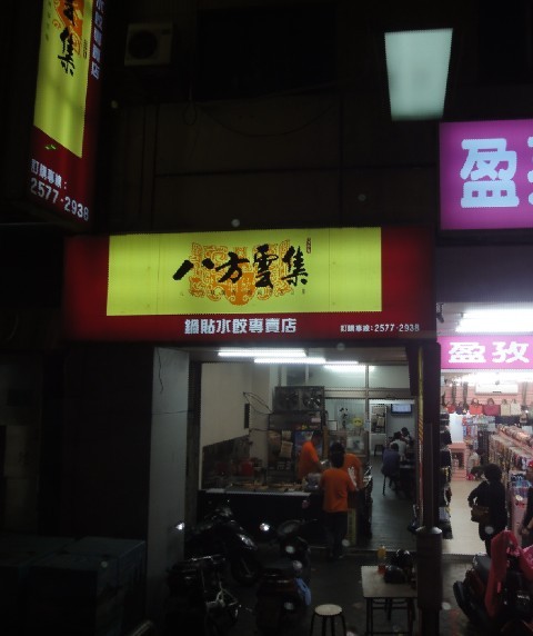图7.jpg