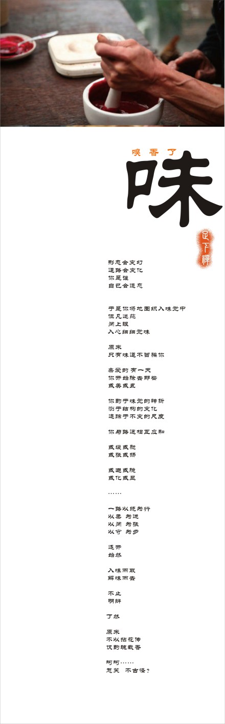 88.jpg