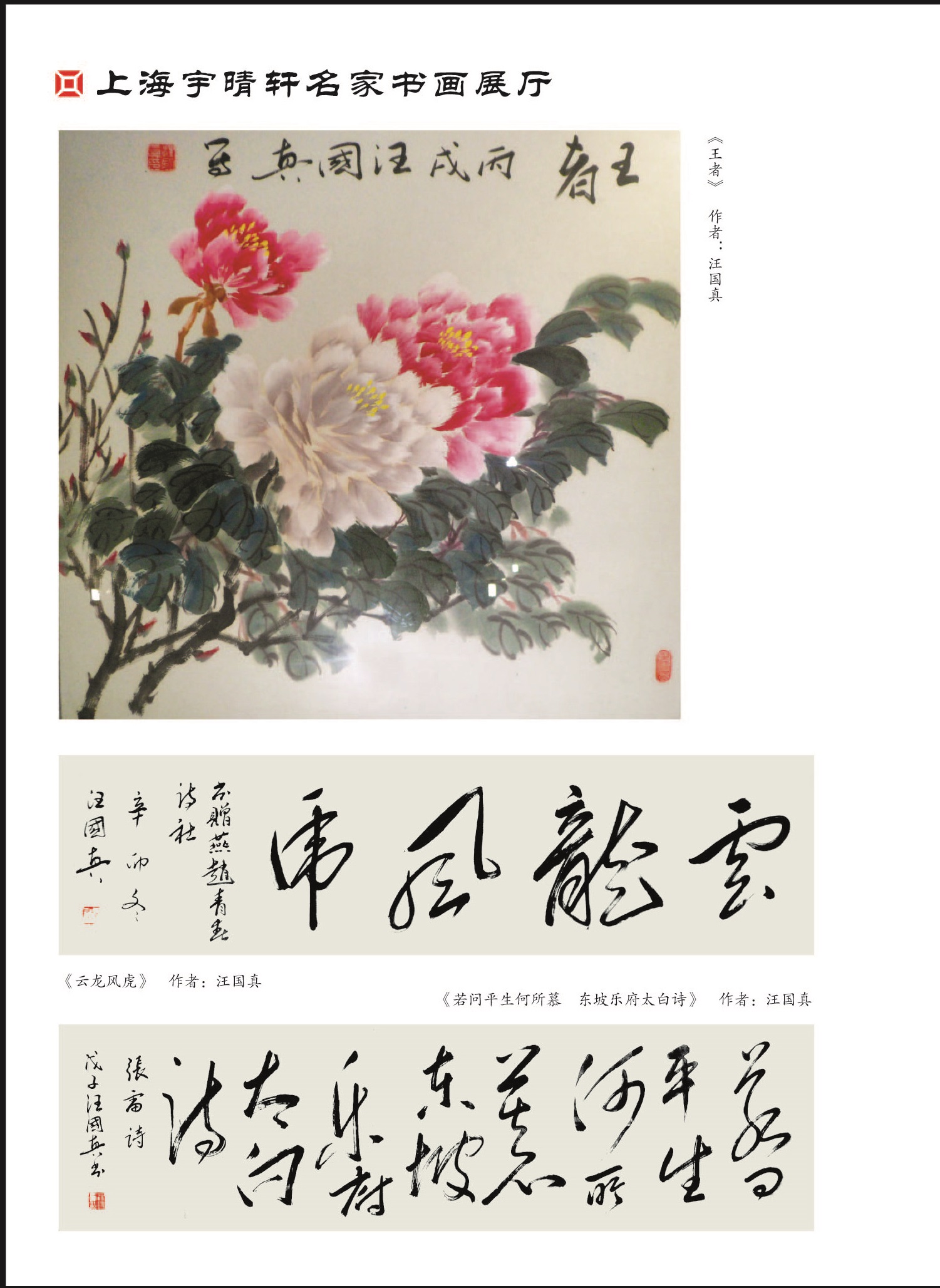 10-23 - 副本.jpg