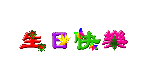 4cc023c53b168c1346700000.jpg