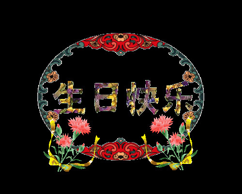 2011022508462797.jpg