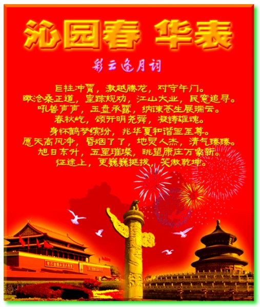 复件 u=2930335923,3414612081&amp;fm=11&amp;gp=0.jpg
