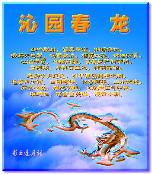 下载.jpg