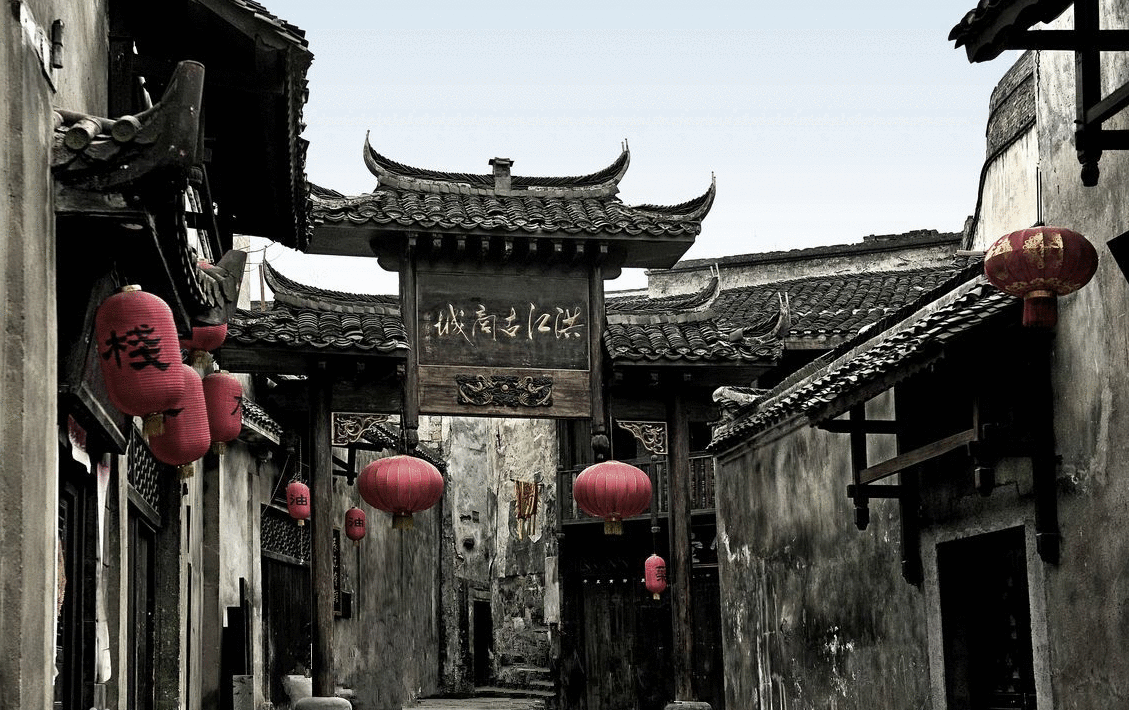 洪江古商城_副本.gif