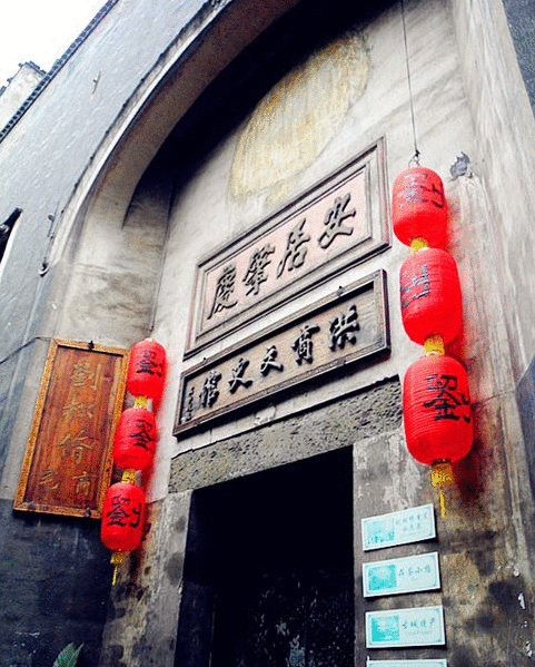f2deb48f8c5494ee93750bab2df5e0fe99257e28_副本.gif