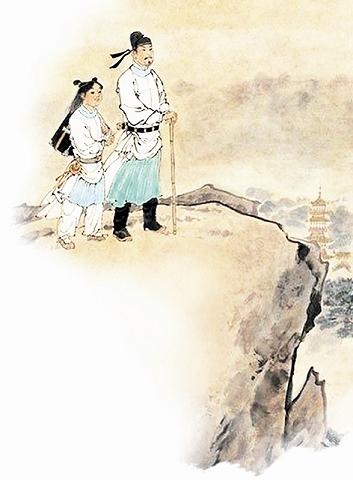 重阳登山60.JPG
