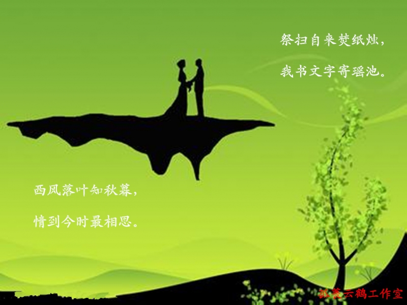 u=2622941291,1122466945&amp;fm=23&amp;gp=0_副本1.jpg