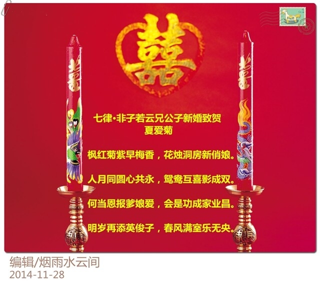 QQ图片20141128133945.jpg