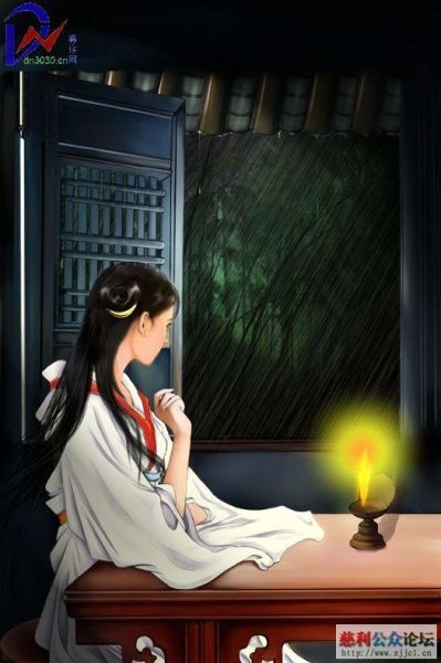 寒灯独守无人问.jpg
