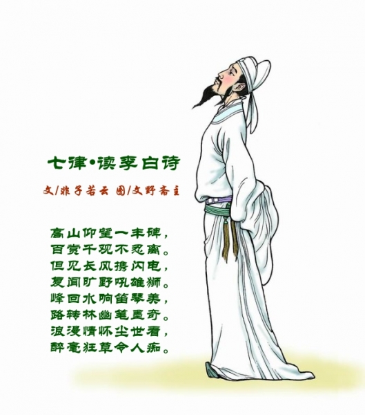 12bbf3211e3g214.jpg