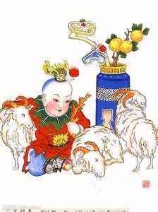 三阳开泰.jpg