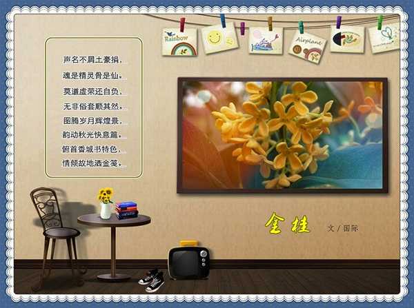 psb (2)_副本.jpg