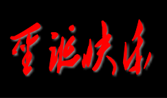 3bf33a87e950352ae4922b265143fbf2b2118b28_conew1.png