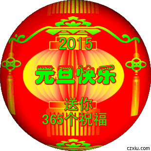 231004v192hi5ckl25lcc2.gif