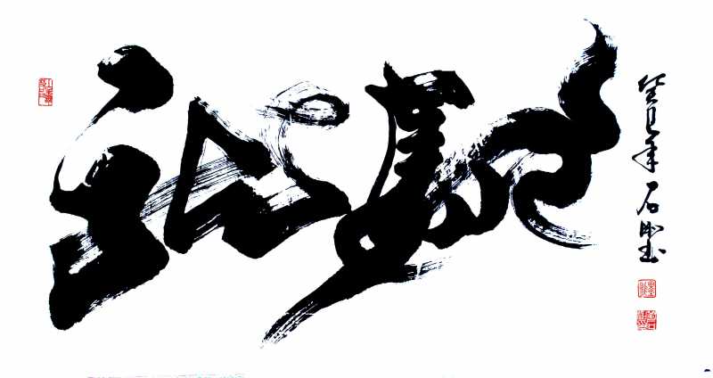 QQ图片20150122194029.jpg