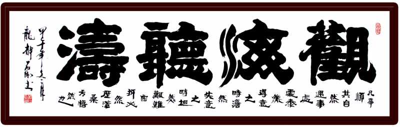 QQ图片20150122194059.jpg