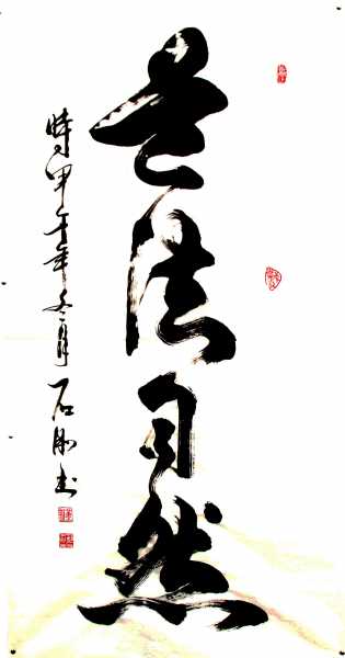 QQ图片20150122194129.jpg