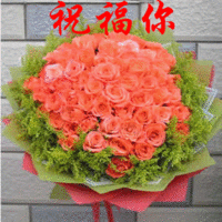 t01cfc70de780c36ee2.gif
