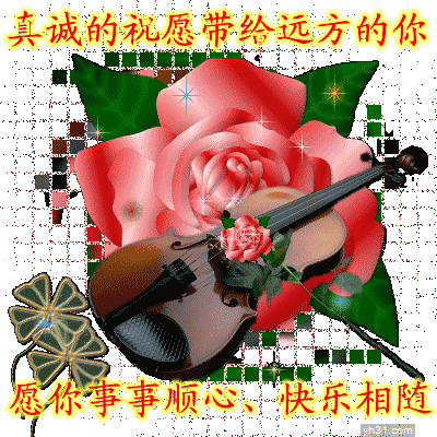223113rzws2lf6mzguu3io.gif