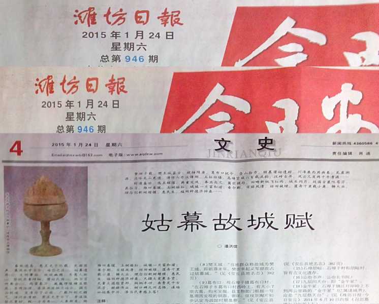 打开1.jpg