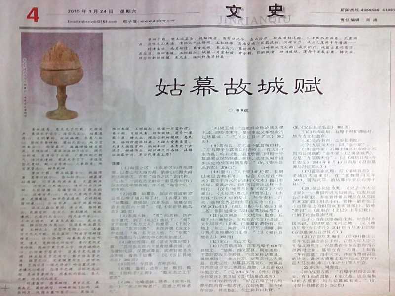 打开2.jpg