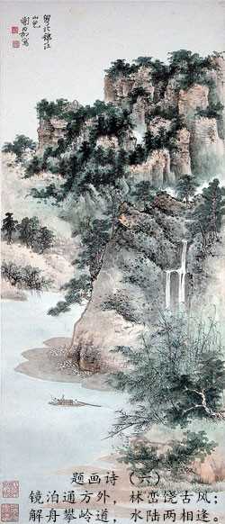 镜泊通方外.jpg