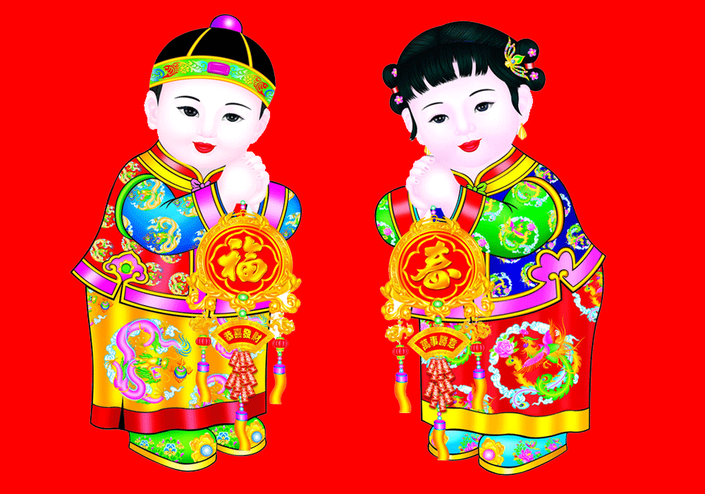 恭喜发财.gif