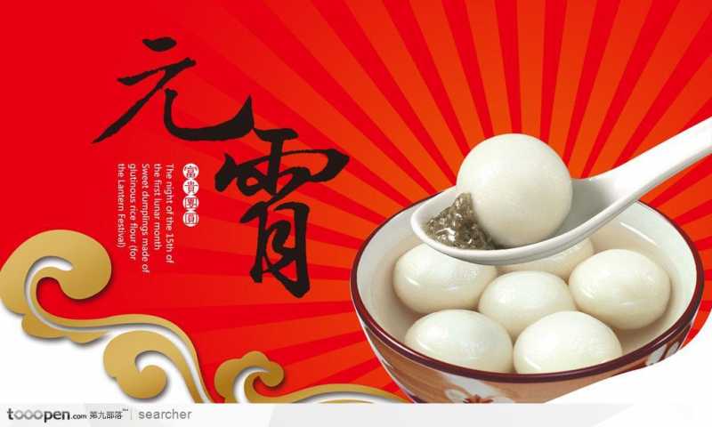 sy_20110209134401587016.jpg