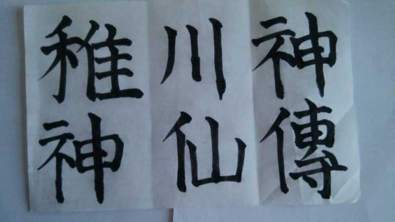 5CEC5B5F3003A2BC79CD0765D3FE23A6.jpg