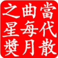 Unihan5546AC7E1055531.gif