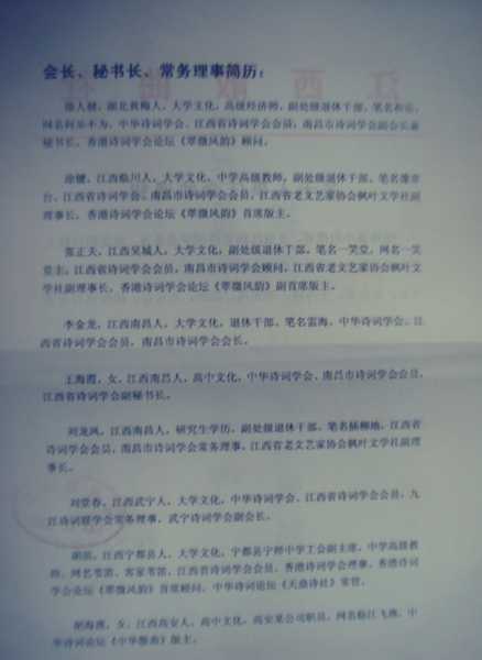 DSC01776_副本.jpg