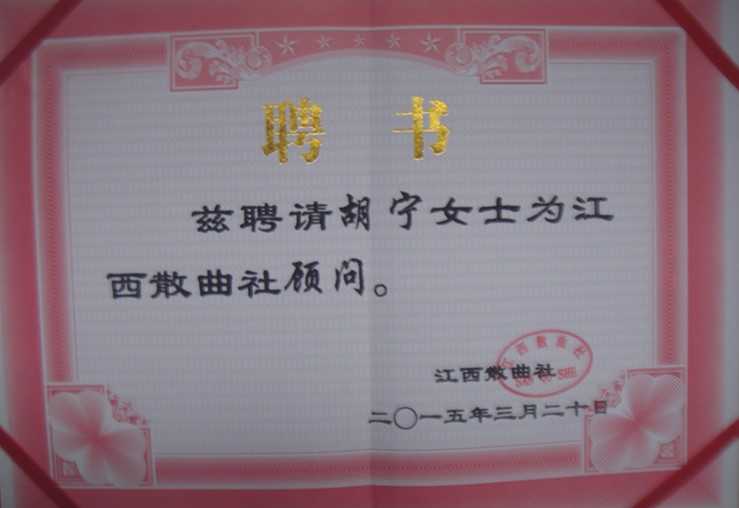 DSC01778_副本.jpg