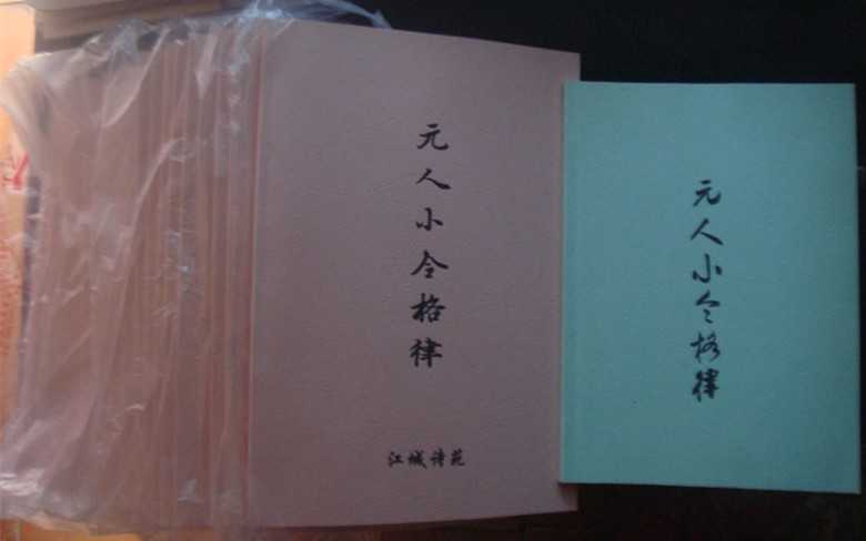 DSC01539_副本.jpg