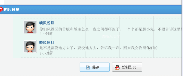 654522fbda6dc833.png