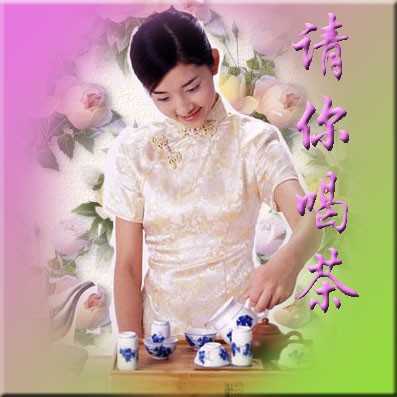 茶14.jpg