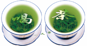 20150118154047_90173.gif