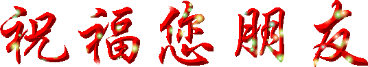 853995079340899511.gif
