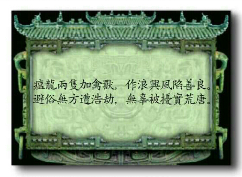 2015-04-17-15-21-02-1.png