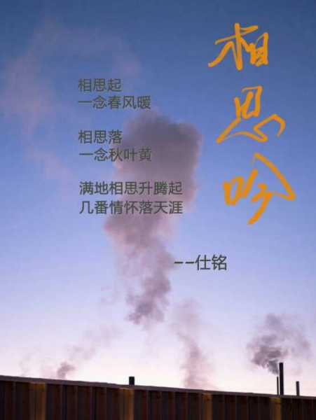 psb (4).jpg