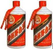 茅台双瓶.jpg