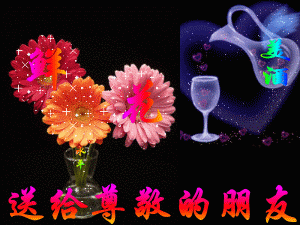 1.gif