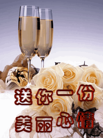 1142788405445767023_副本.gif