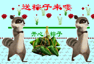 QQ图片20150620104753.gif