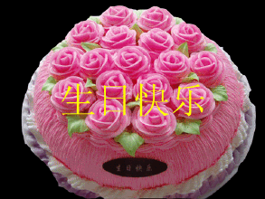 u=2916694241,3762440456&amp;fm=21&amp;gp=0.jpg