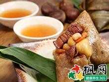 吃粽子二.jpg