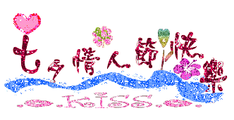 2605895334387681878.gif