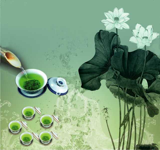 茶.jpg